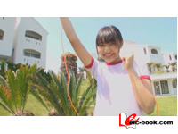 りょうか色 りょうか