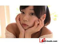 【特典】アイをあげるね 青山ひかる *生写真