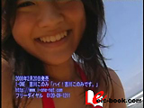 ハイ!吉川このみです。 吉川このみ