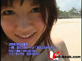 ハイ!吉川このみです。 吉川このみ