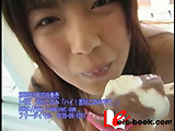 ハイ!吉川このみです。 吉川このみ