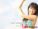 LOVE 38 PEACE!!! 加藤沙耶香