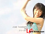 LOVE ３８ PEACE!!!　加藤沙耶香