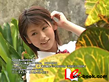 小阪由佳「Special DVD-BOX」(3枚組)