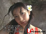 My Darling 中川杏奈