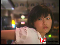 瞬/-mabataki- 大久保綾乃
