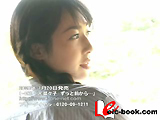 ずっと前から… 沢菜々子