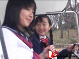 WithMe 1 中村由季