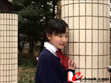 WithMe 2 堀内梨弥子