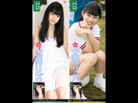 HR-日直 太田リズ-2限目　太田リズ