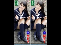 【DL半額】# 5/7迄 # HR-日直 MEY-　MEY