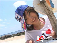 リアル・ラブ 保田真愛