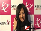 シブコレセレクション2008~in 渋谷アックス