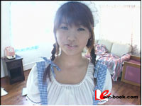 Shy Girl 吉田亜咲