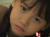 高井里紗 10歳
