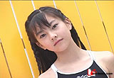 奥村夏未　12歳