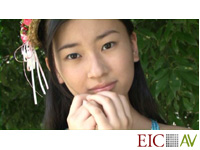 グッバイ・ラブ 岡田亜以乃