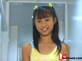 西文美 11歳