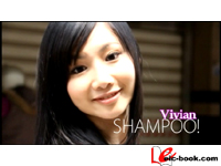 Shampoo! ビビアン