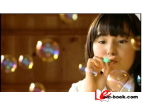 Angel Kiss ~涙の卒業~ 保田真愛