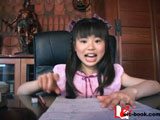 藤松祥子 11歳