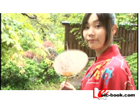ボクの太陽 佐藤のあ