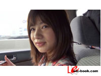 My Bunny 石岡真衣