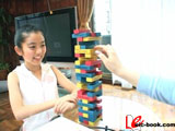 飯島夏美 11歳