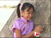 【DL半額】# 5/7迄 # 古井みずき 9歳