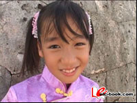 【DL半額】# 5/7迄 # 古井みずき 9歳