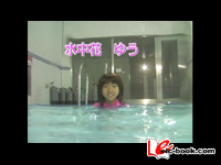 はじゅね 小学3年生 Vol.01