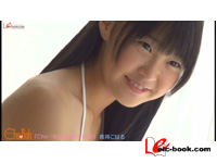 純情女子中学生宣言!Chu→Boh学園 2014春