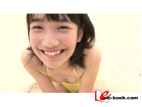 恋、しちゃったんだ! 朝比奈恋