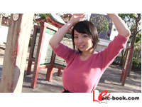 本当にデカップ 坂ノ上朝美3 5分