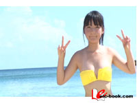 【DL半額】# 5/7迄 # 【特典】太陽の思い出 大峯ふたば *サインジャケット