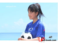 【DL半額】# 5/7迄 # 【特典】太陽の思い出 大峯ふたば *サインジャケット