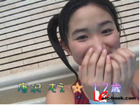 みと 11歳