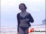 ICE BREAKER 亜沙妃