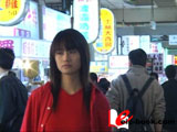 affection 優しく… 未向