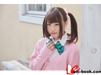 ちょこれーとテイスト 天音ことり