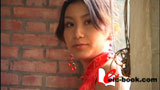 ONE 河中麻系