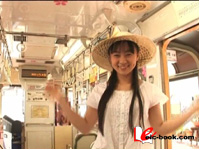電車と少女 都電荒川線 小林万桜