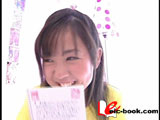 桜井美春 いっしょにあそぼ!