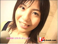愛理沙 美少女チャンネル