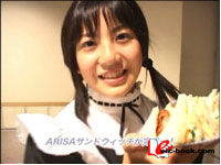 愛理沙 美少女チャンネル