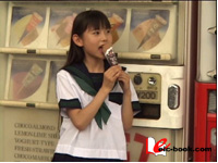 あした~tomorrow