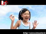 美少女学園 Vol.11 初等部 月嶋ルナ 10歳