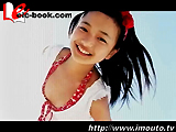 美少女学園 Vol.12 山中真由美 12歳