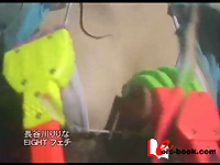 SituationsEight Vol.4 長谷川りりな