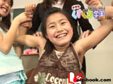 小学生くすぐり学園 Vol.3 星☆美優・光希・優莉菜